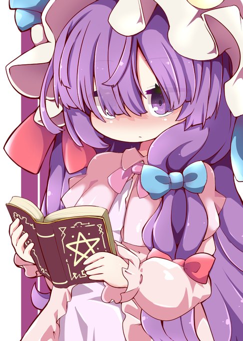 らきがきぱっちぇさんメカクレ
#東方 #東方Project  #パチュリー・ノーレッジ 