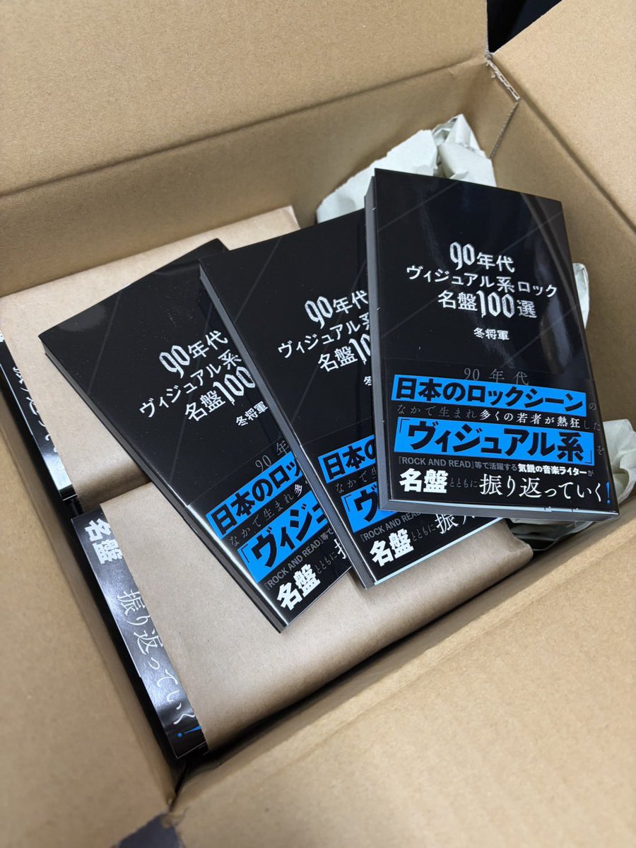南堀江knave tweet media