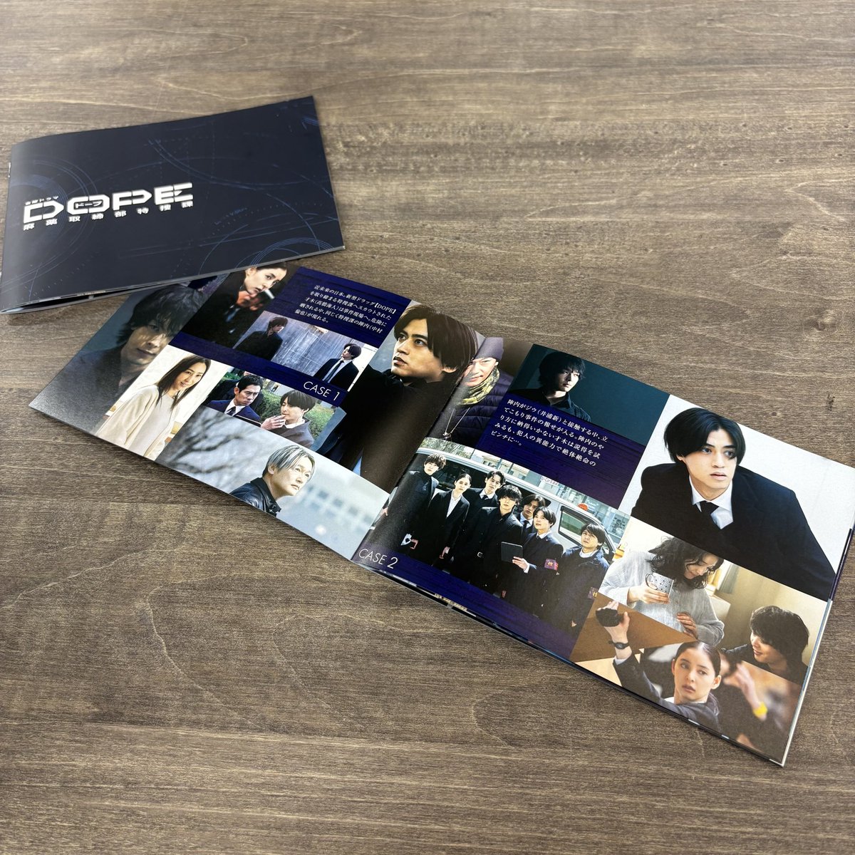 《DOPE 麻薬取締部特捜課》7月期金曜ドラマ【公式】 tweet media