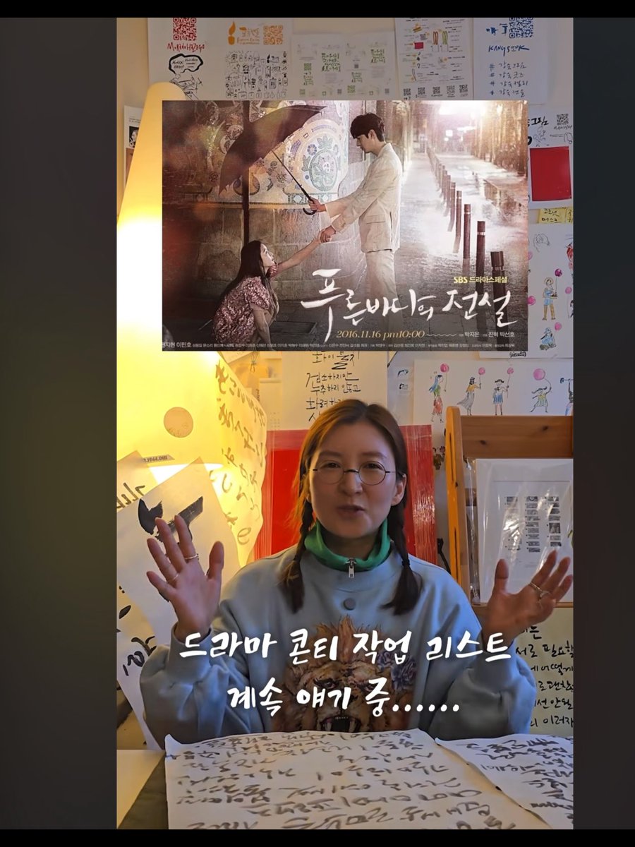강숙 KANGSOOK カンスク tweet media