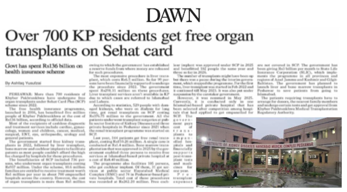 epaper.dawn.com/DetailImage.ph…