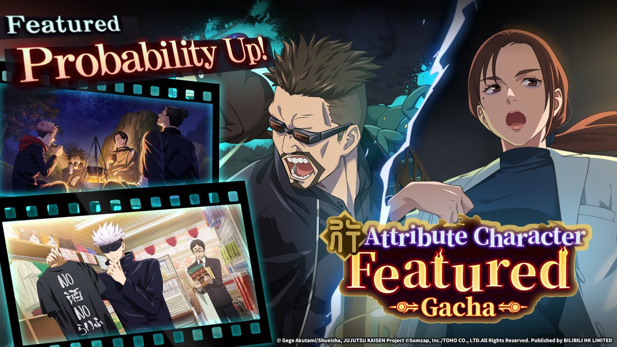 Jujutsu Kaisen Phantom Parade Official tweet media