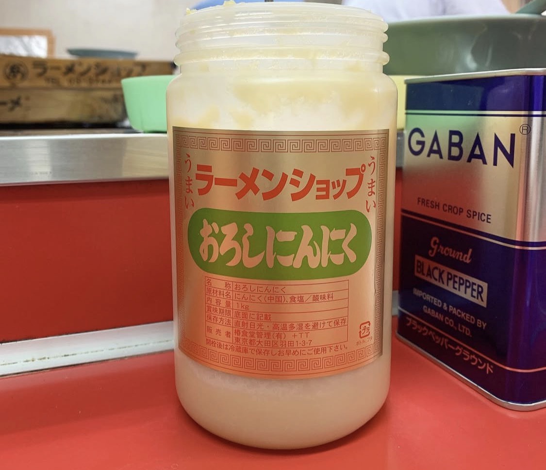 ゾフィー店長@ミツボシ祖師谷 tweet media