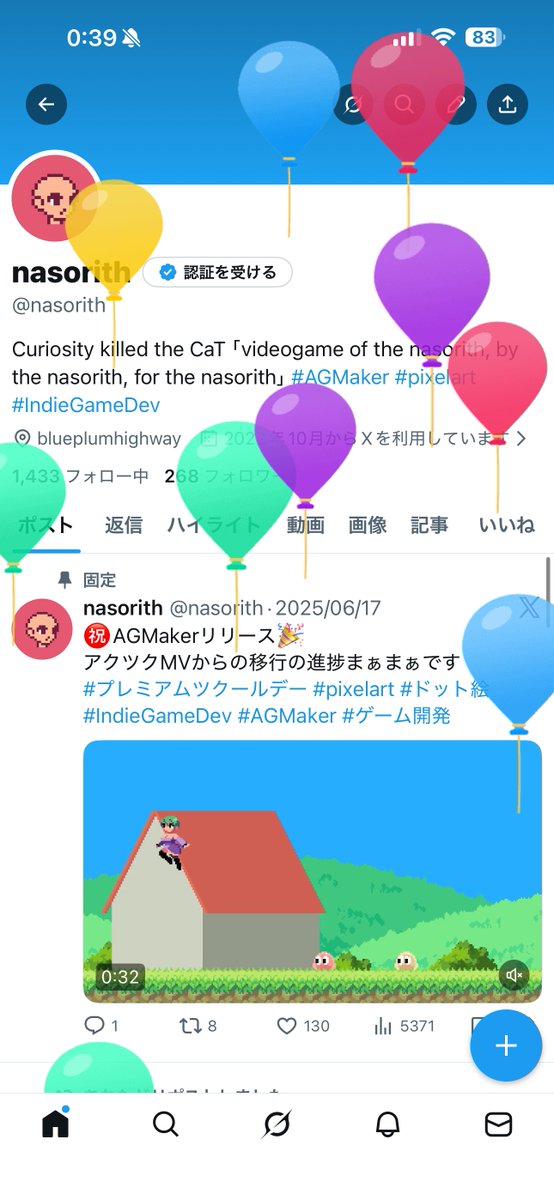 nasorith tweet media