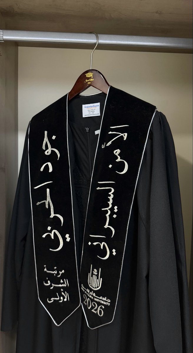 Joud Alharbi tweet media