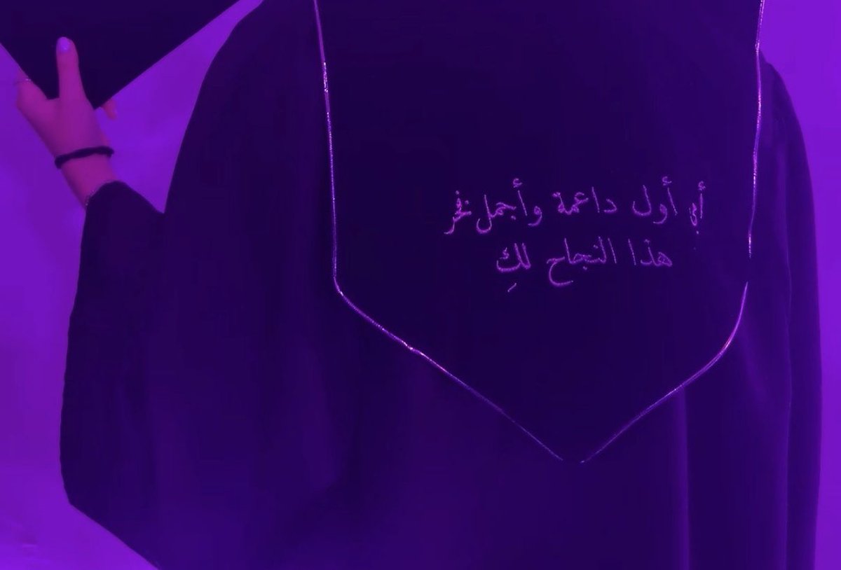 Joud Alharbi tweet media