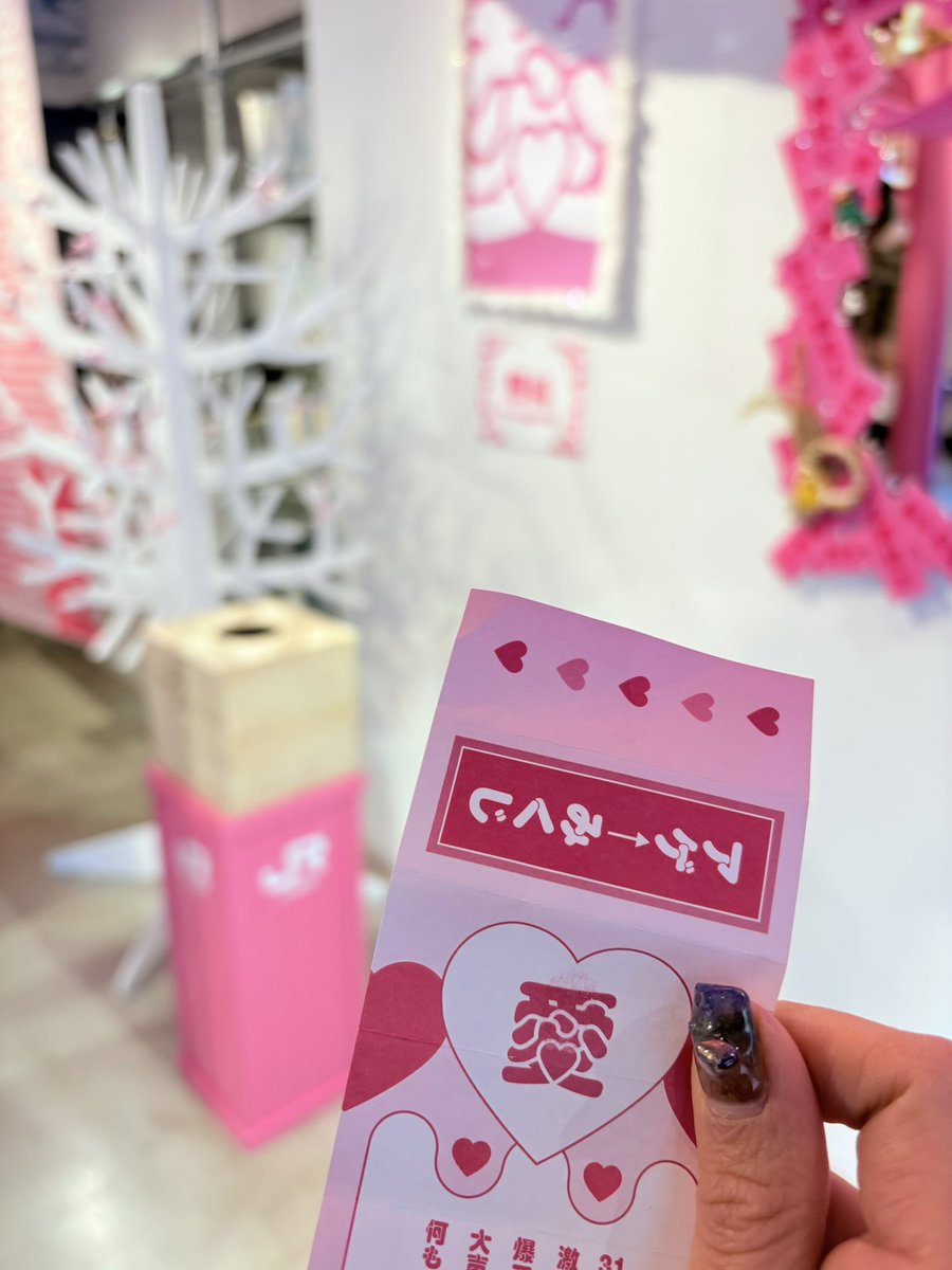 gal_CGO's tweet photo. 本日メディアDAYですが、会場内に余裕のあるタイミングで一般のお客様もご案内させていただいておりﾏｽ🥰ぜひ覗いてみてﾈ🫶
#ギャル神社 https://t.co/GSN46z4IUD