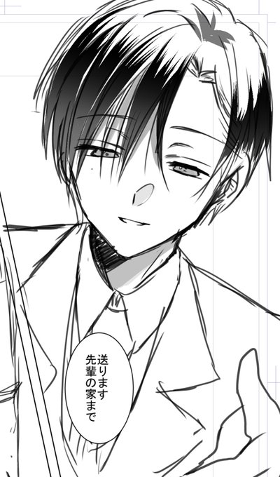 ただただ己が楽しい
漫画を描き描き、男の子超たのしい。 