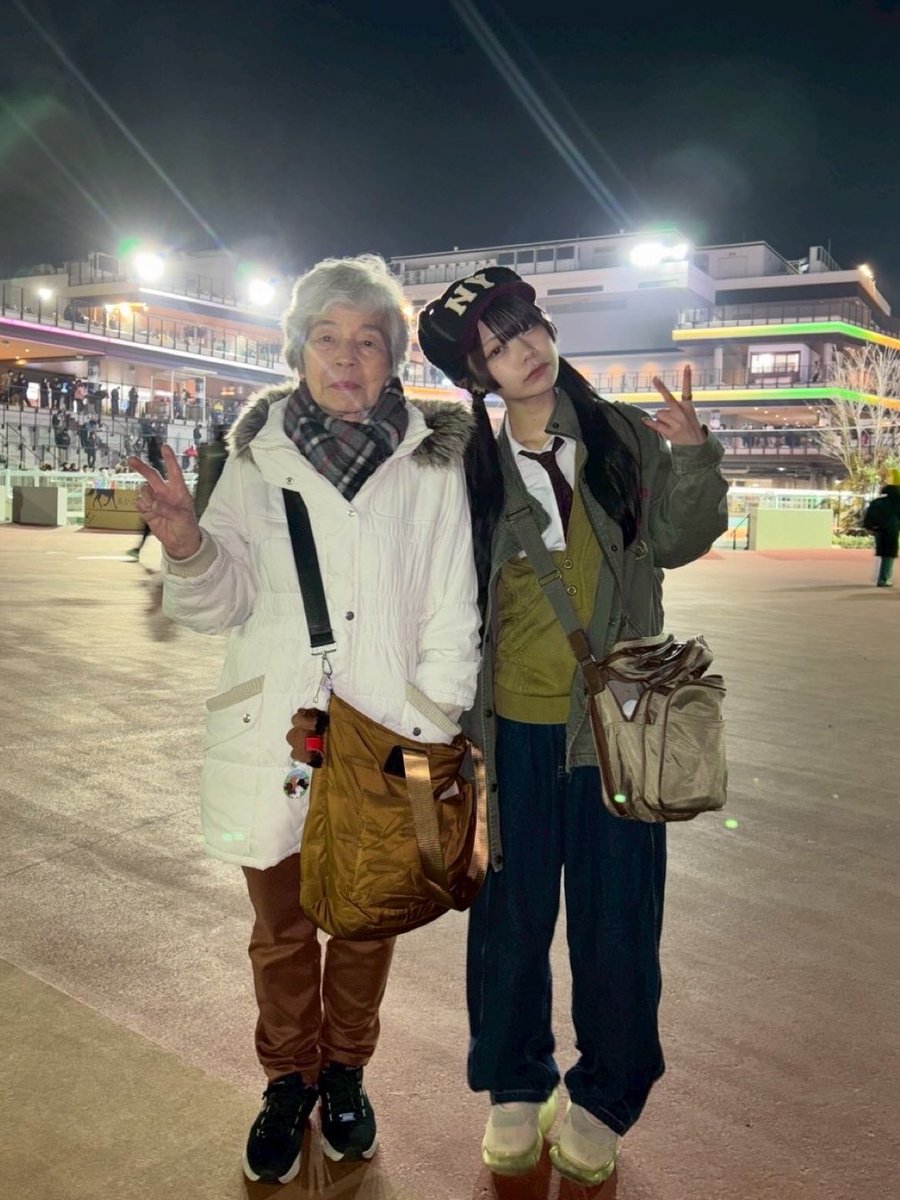 大好きおばあ
長生きしような