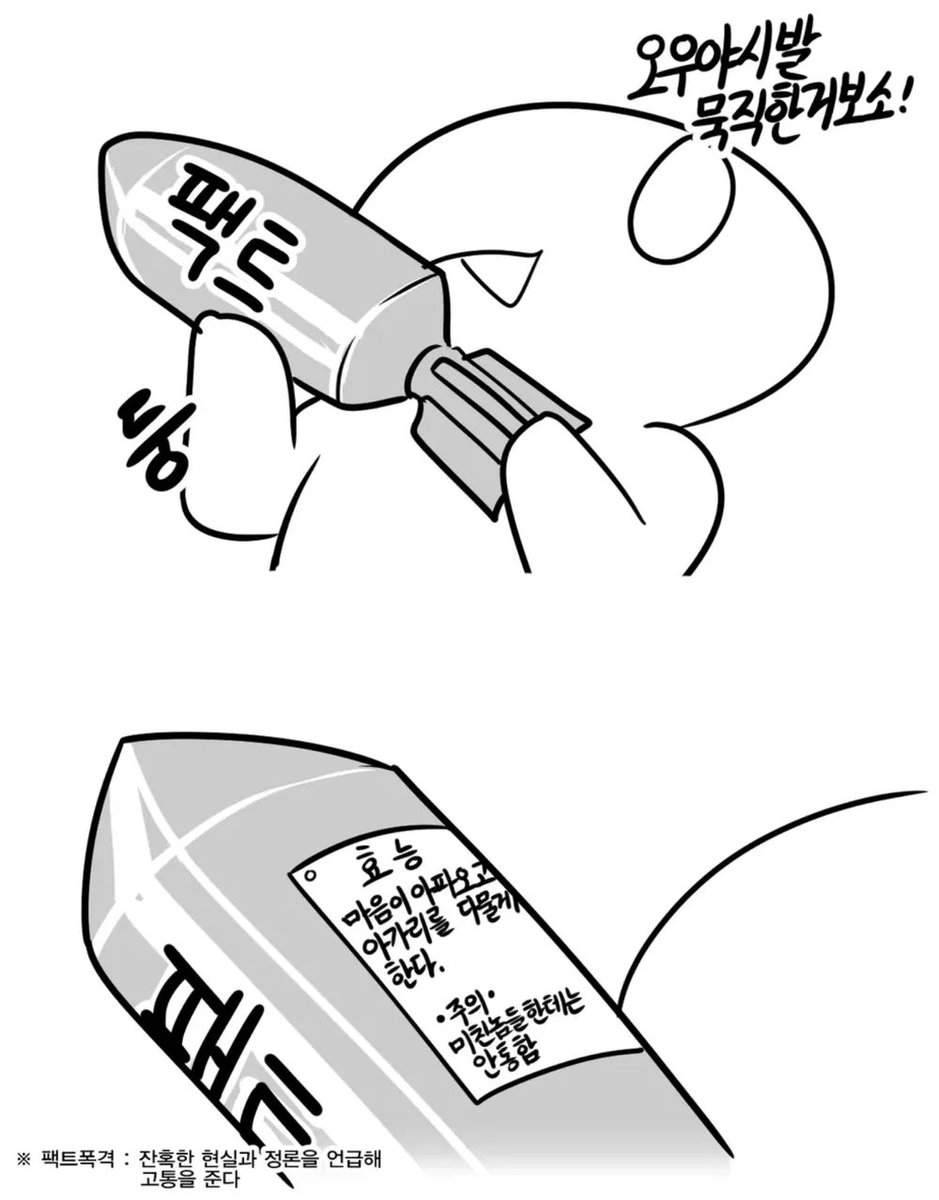 하루킴 tweet media