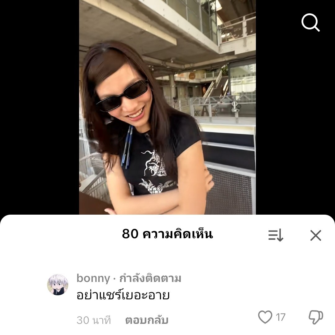 52hzus's tweet image. 