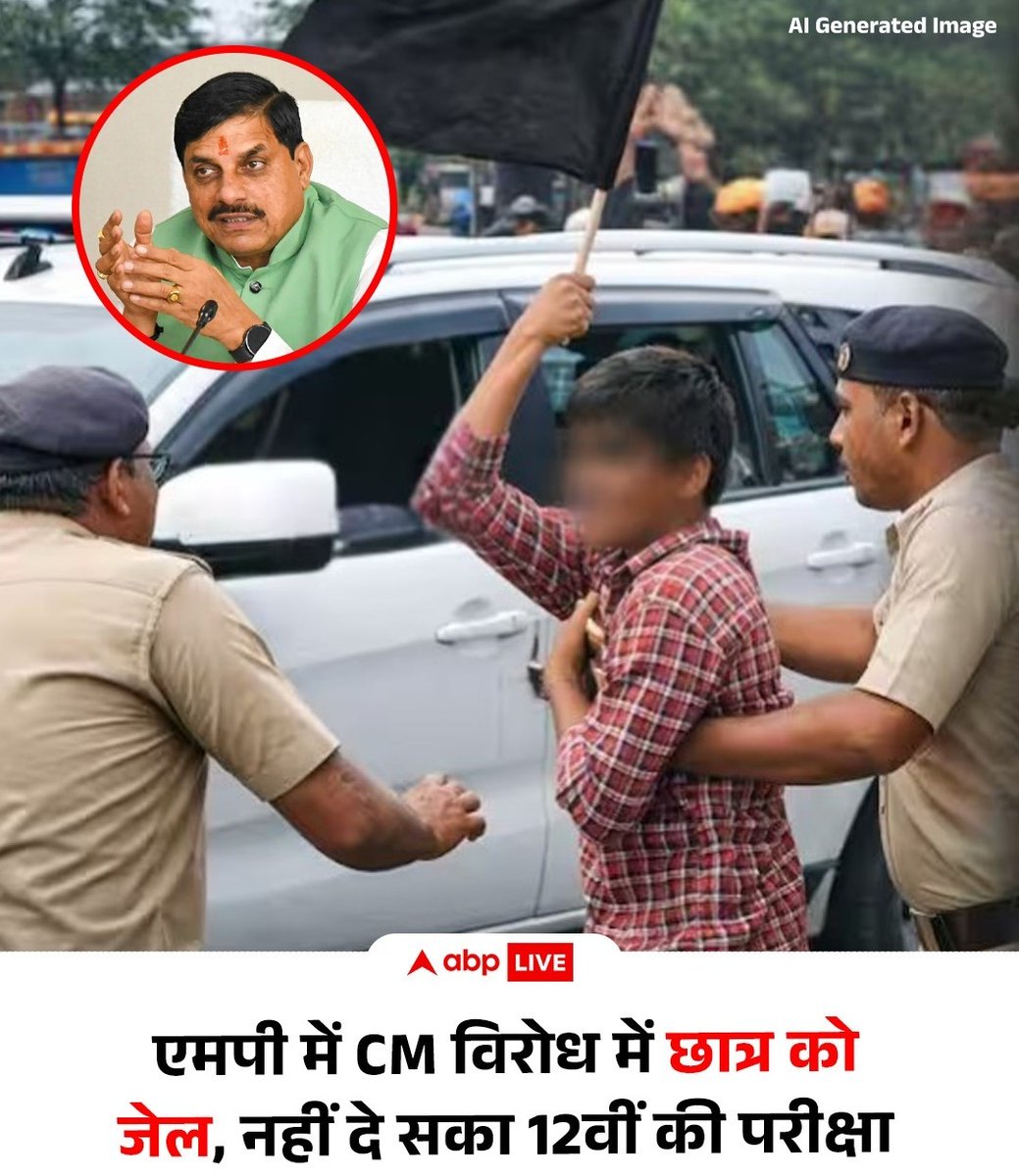khurpenchh's tweet photo. अमीरों के लौंडे किसी को गाड़ी रौंदने के बाद निबंध लिखकर छूट जाते,

गरीब का लड़का छोटी मोटी हरकत कर दे तो जेल भेजा जाता परीक्षा नहीं दे पाता सो अलग।

वाह री न्यायव्यवस्था , वाह रे लोकतंत्र। https://t.co/5Pj8w3dUi1