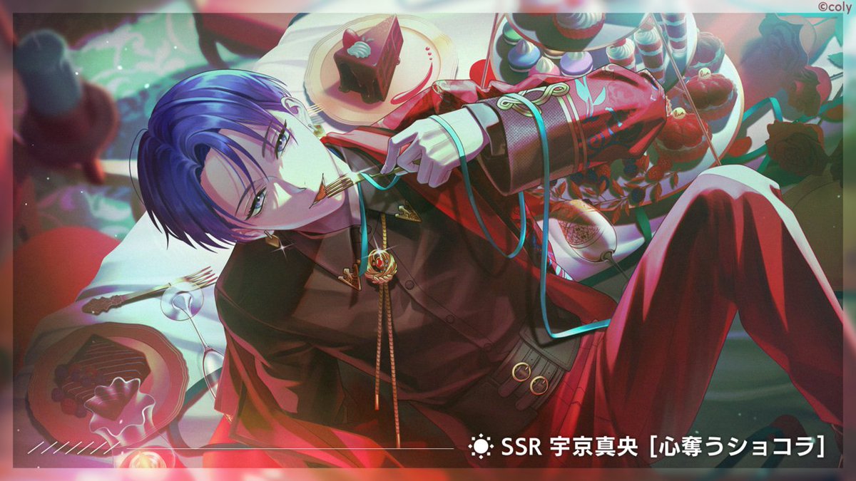 イベントガチャ】 イベントガチャ『運命に似せた Chocolaterie』を開催