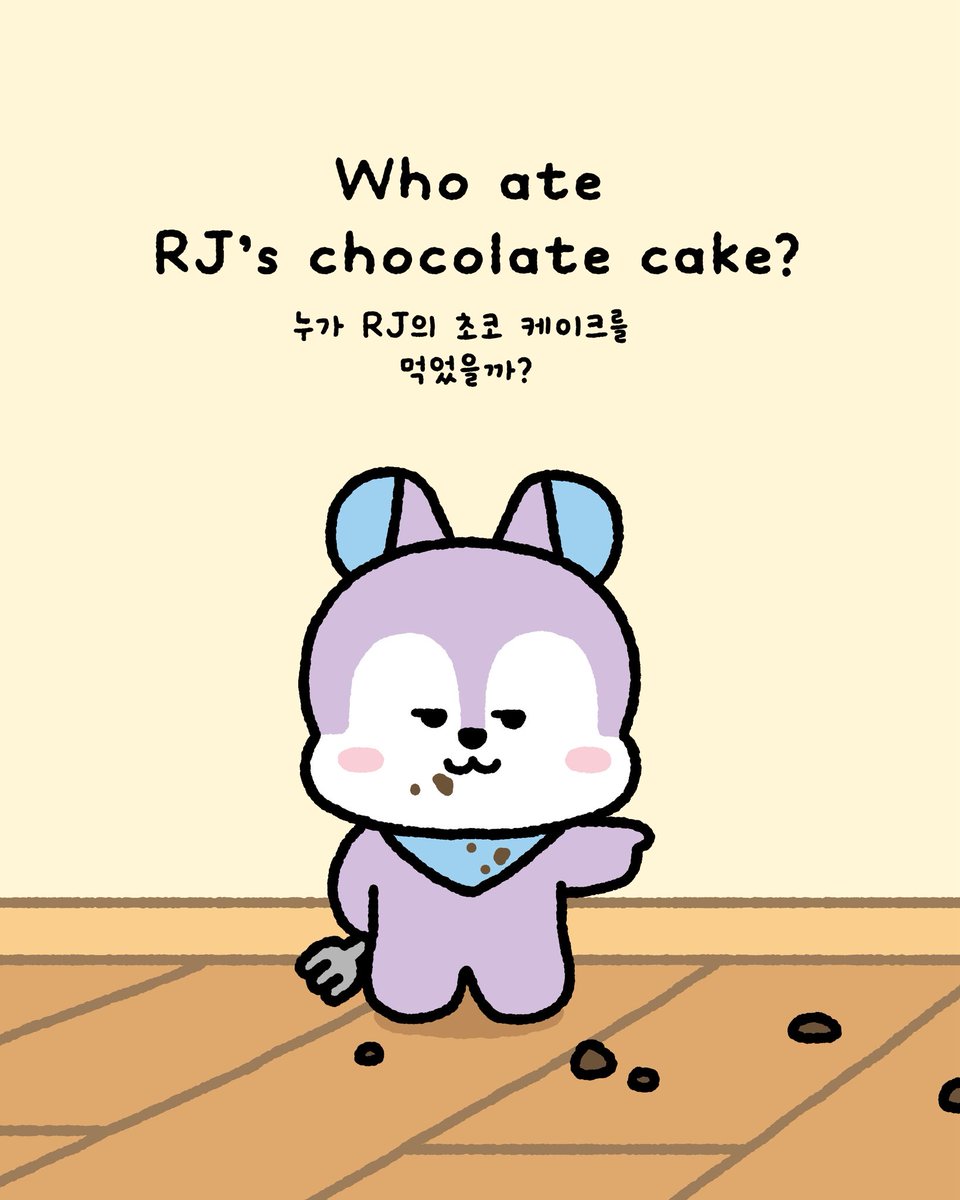 ...huh...? ๐ฐ๐ฎ
...ใใใ...? ๐ฐ๐ฎ
...์น...? ๐ฐ๐ฎ
#BT21 #ChocolateCake
