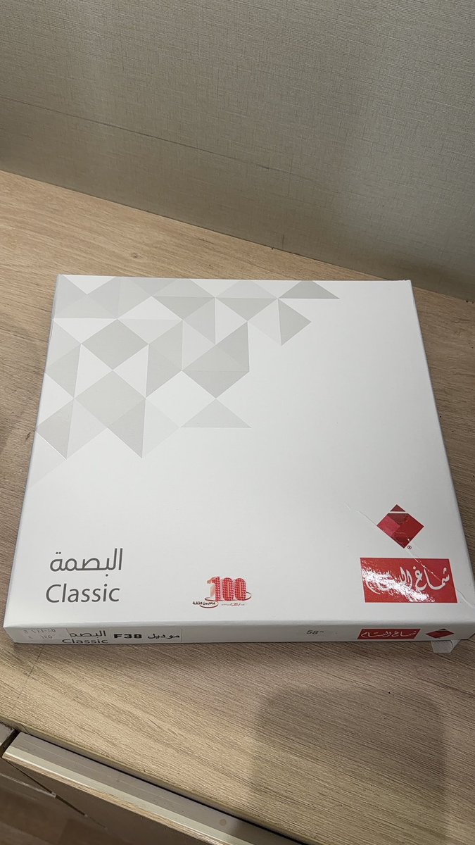 أبو سعد الراجحي tweet media