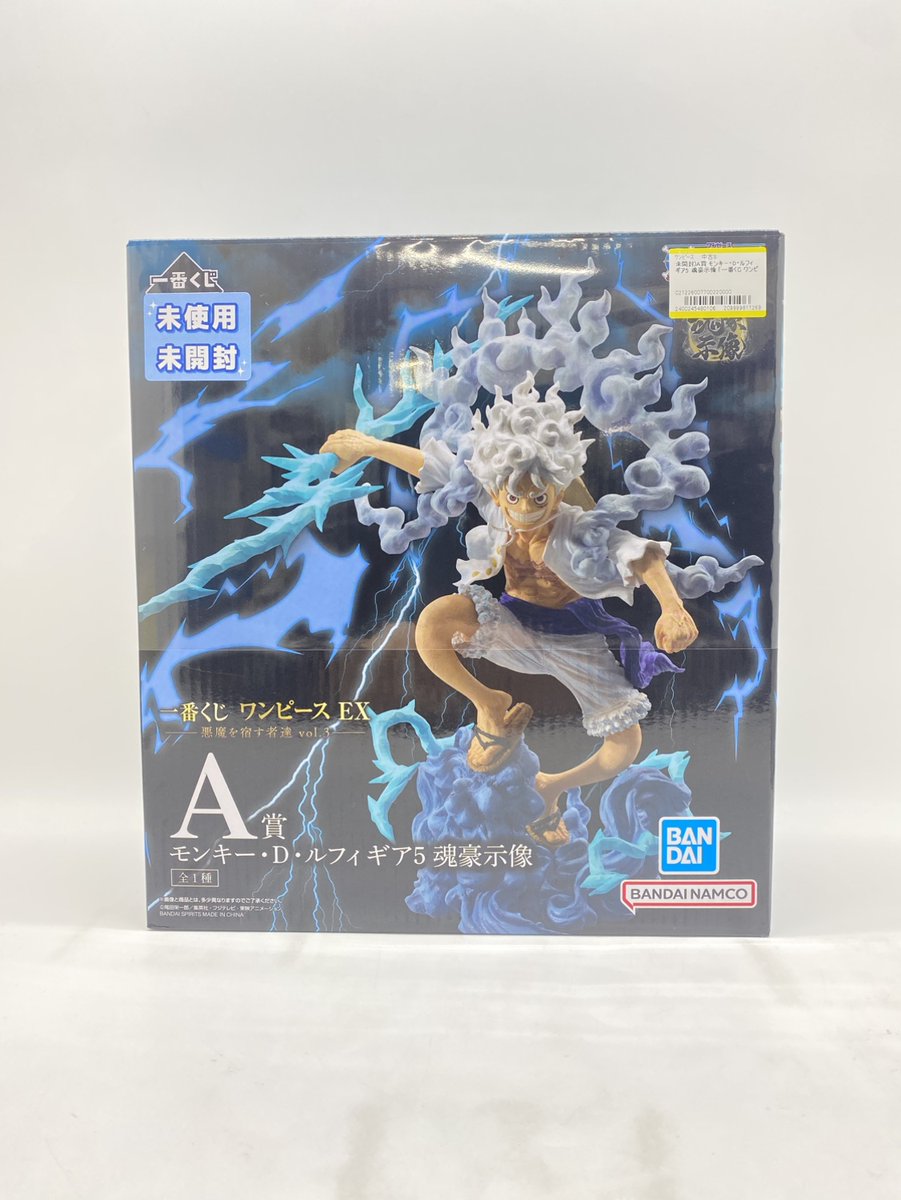 🎉買取情報🎉 #一番くじ #ワンピース A賞 モンキー・D・ルフィ ギア5 B