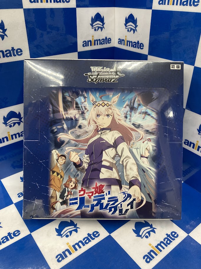 グッズ入荷情報】 『#ヴァイスシュヴァルツ』より ・ブースターパック