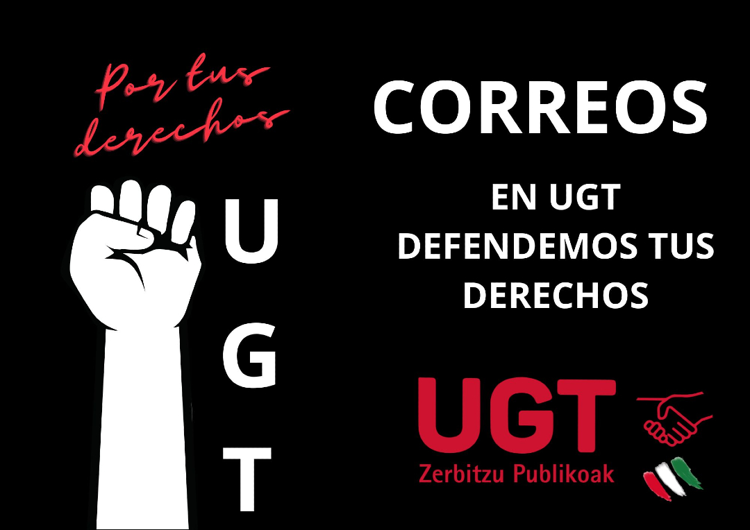 #UGTCorreos UGT exige la conversión urgente de jornadas parciales en completas.  f.mtr.cool/srikchwoad 👉 *Comparte* 💪: f.mtr.cool/qnlqrmkody