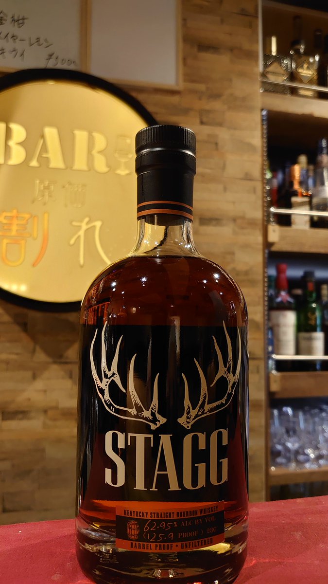 本日も17時よりオープンです☆ こちらも再入荷です▽ □スタッグ