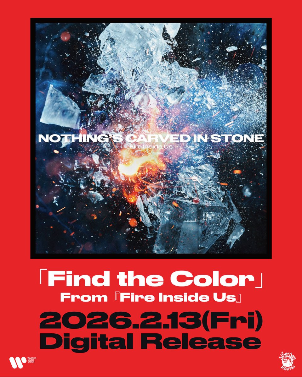 ナッシングスカーヴドインストーンCD4枚組 Nothing's Carved In Stone、2ndアルバム完全再現ライブ開催 - 音楽