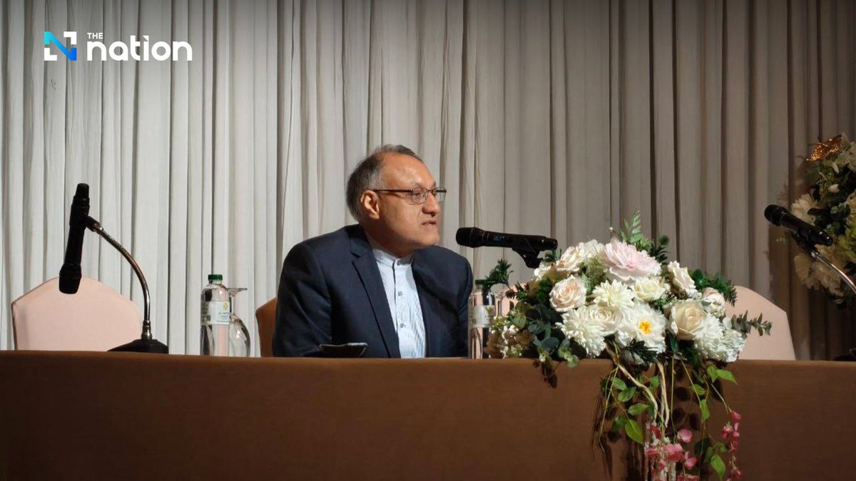 Thenationth's tweet image. Iran's National Day Celebration Highlights Centuries-Old Ties with Thailand

#Iran #NationalDay #Celebration #Bilateral #Relation #ThailandNews #TheNationThailand

Read more : nationthailand.com/news/world/400…