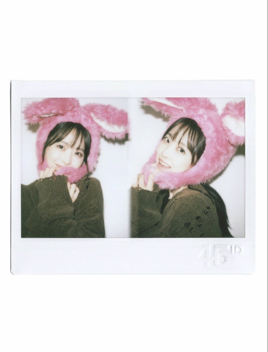 103llmi's tweet photo. ボヨンちゃんお誕生日おめでとう♡
そしてとても可愛い写真投稿してくれて有難う🐇⟡.·
素敵な誕生日を過ごしてね🪄︎︎✨ #パクボヨン #박보영 https://t.co/ZO2yJy6kl7