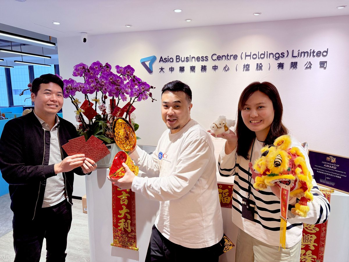 asiabc's tweet photo. 【#abcWorkplace】Lunar New Year energy is ON at our HK office, with orchids in full bloom, CNY couplets everywhere, &amp; snacks on every table 🧧.

Warm thanks to friends at @HK_PaymentAsia, @airwallex &amp; Arthur Hong LLP for the festive treats.

Happy Lunar New Year from Team AsiaBC! https://t.co/1gBOfPZAL2