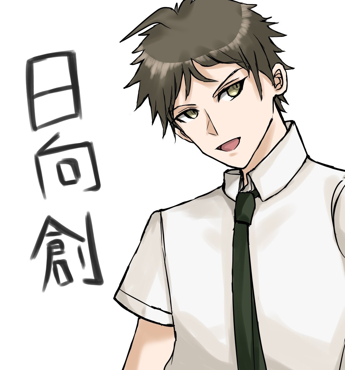 mo_hinamaru's tweet photo. ひさひざ日向くん https://t.co/EwW2yF5L5d