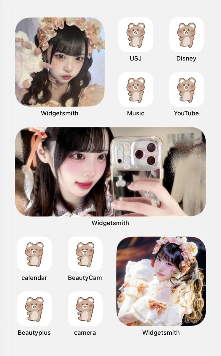 さすがにホーム画面が可愛い ※このクマのイラストはフリーアイコンを