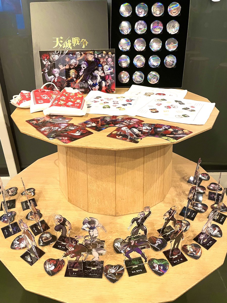 ヒューマンバグ大学カフェ tweet media