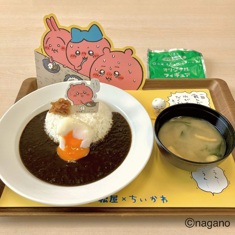 パスタ ライ助 (@AKA31199386) / Posts / X