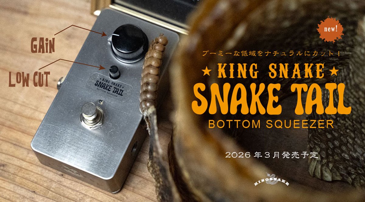 トーラスコーポレーション tweet media