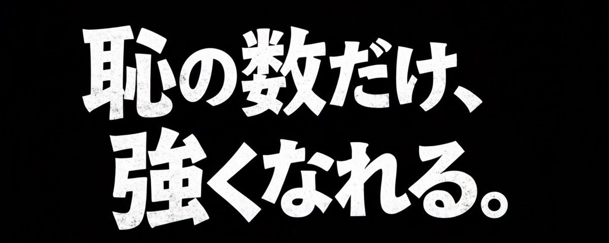 紡希（つむぎ） (@you1005777) / Posts / X