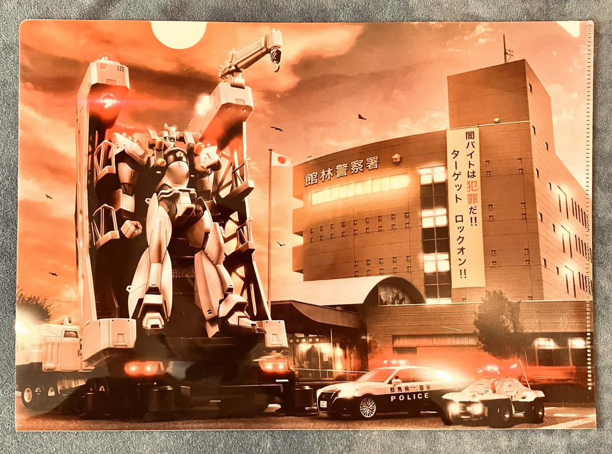 ひろぽん♪ (@tasogarenopuu) / Posts / X