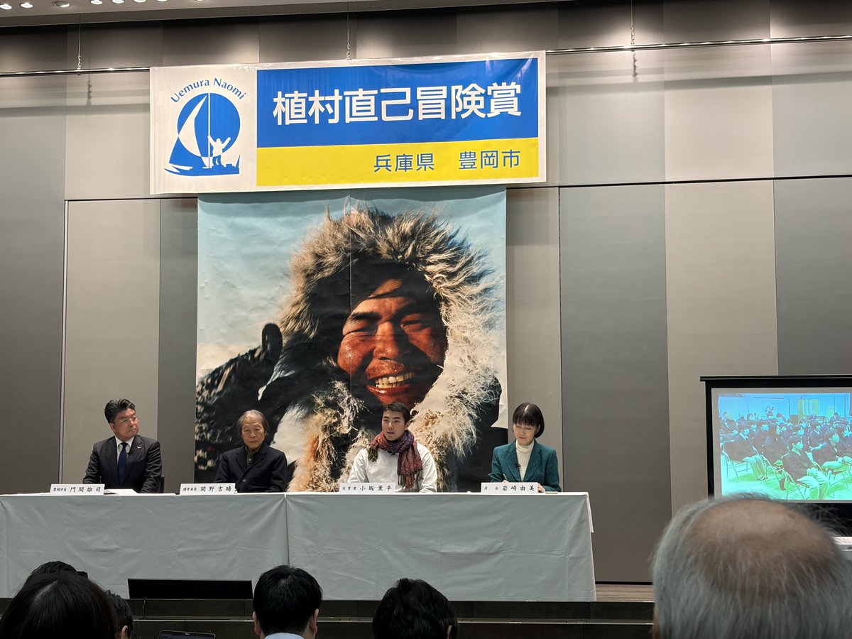 大和書房 tweet media