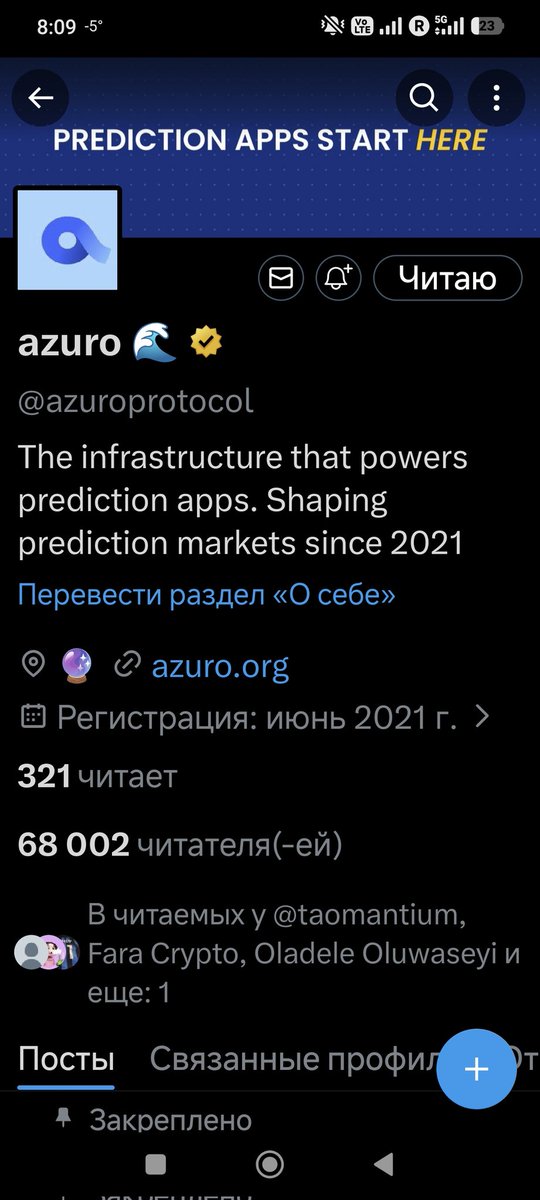 Denzil Denzil tweet media