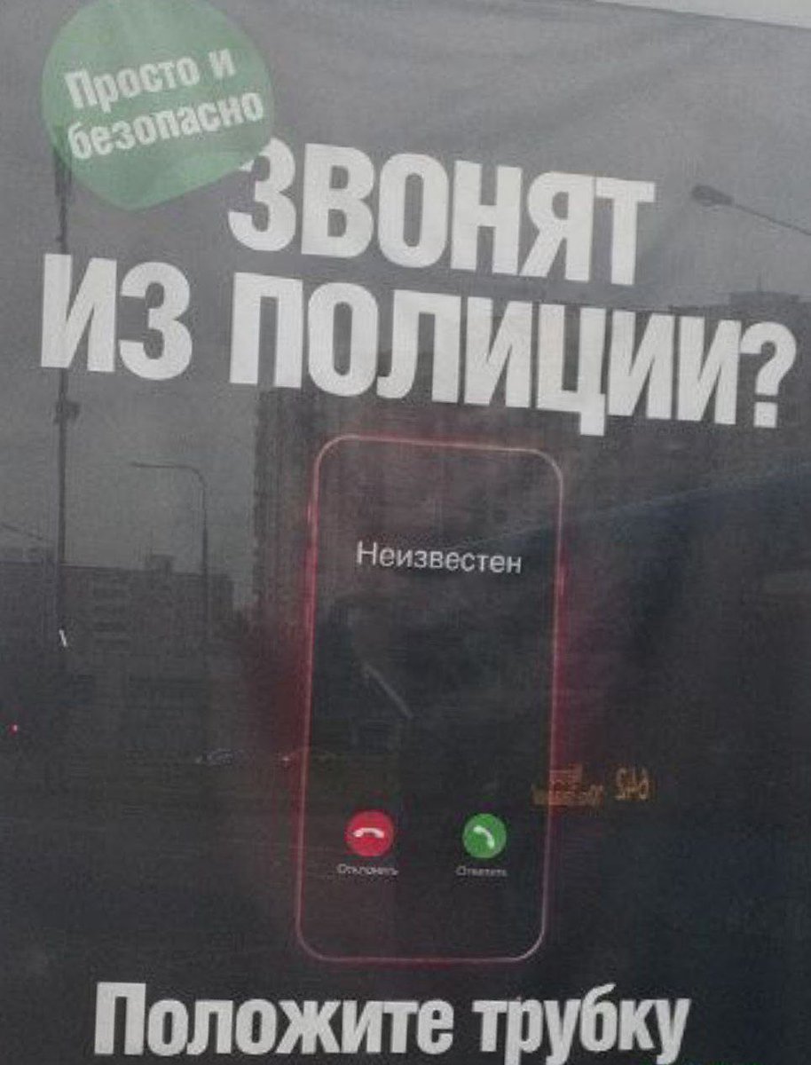 Дантес tweet media