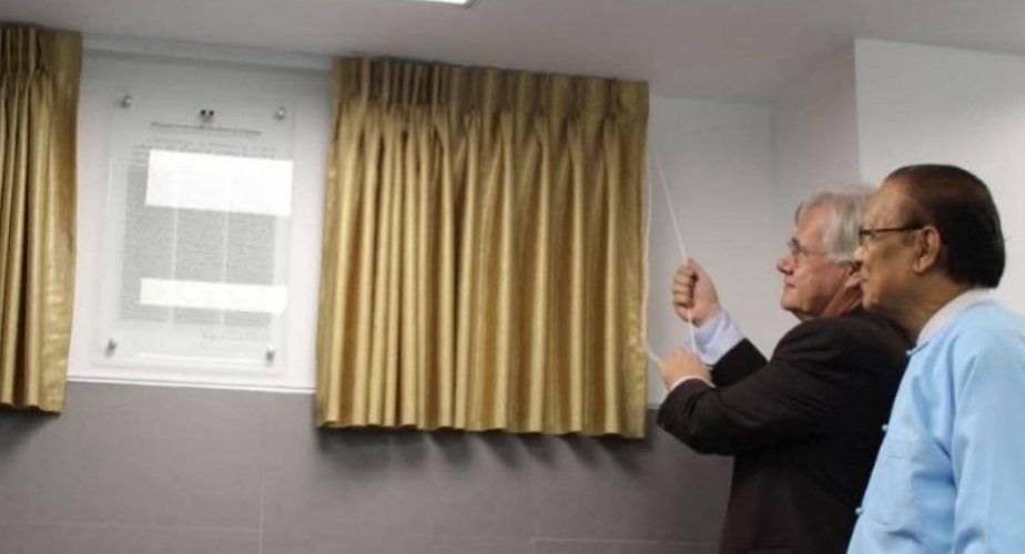 Christian Lechervy tweet media