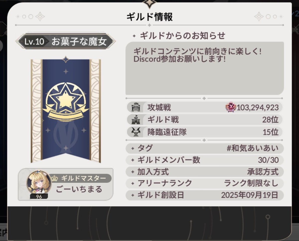 ごーいちまる tweet media