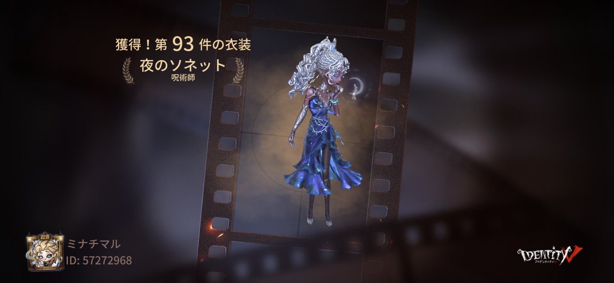 Dag1068414's tweet photo. 私と一緒に「identityV」で遊ぼう！ https://t.co/e4tva7GPW0
