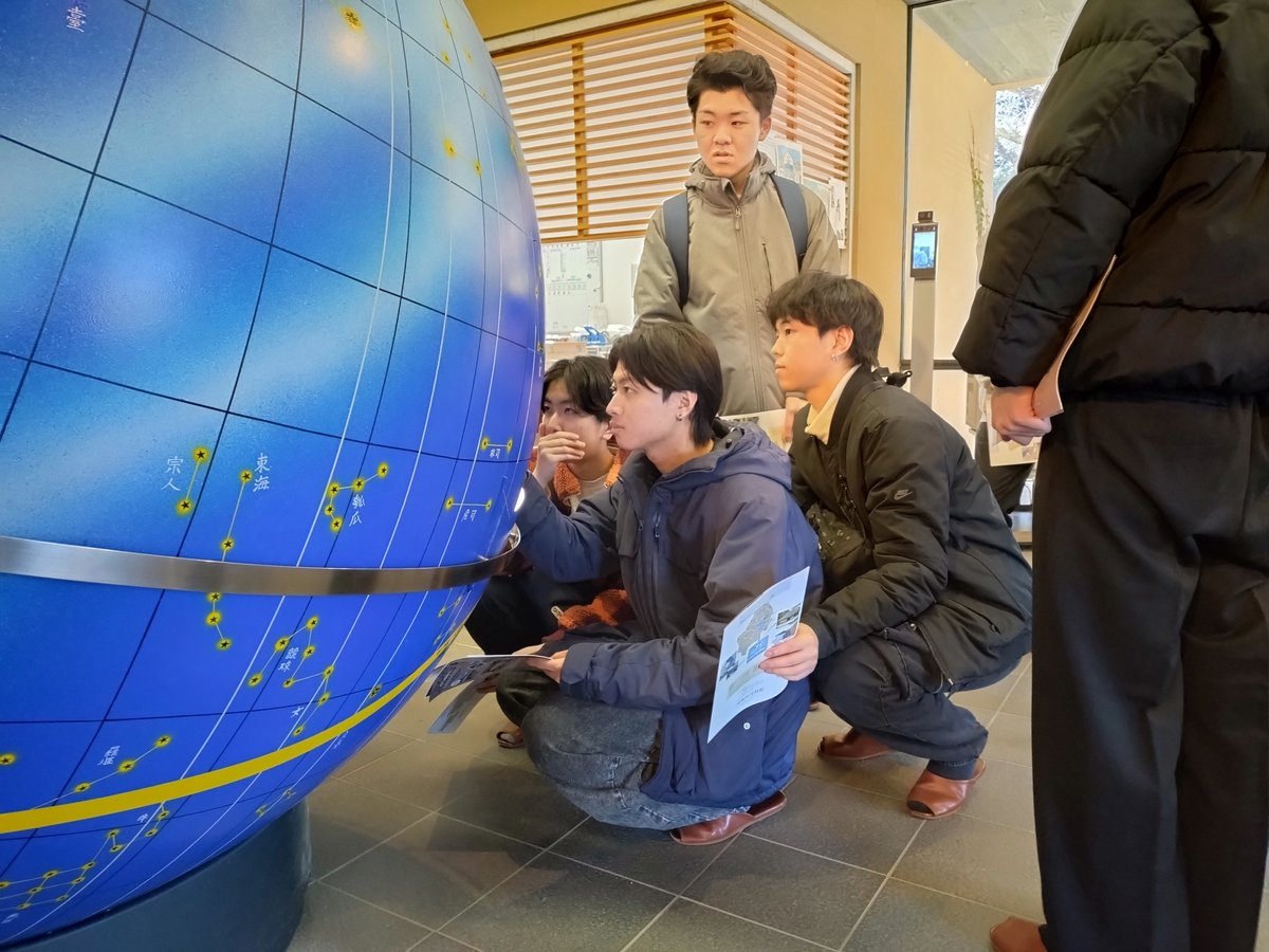 日本分析化学専門学校（公式） (@bunsekikagaku) / Posts / X