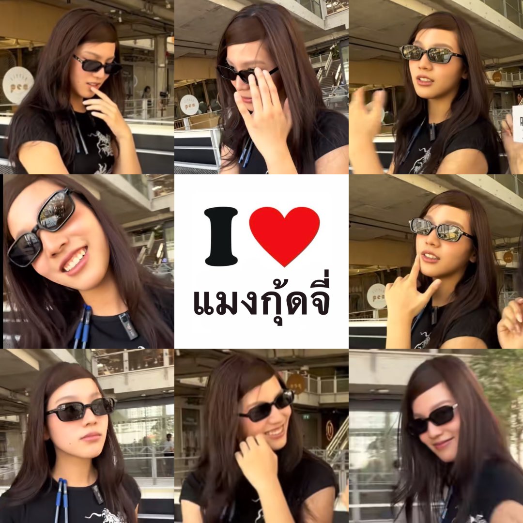 #.แมงกุ้ดจี่โคซาย #.mangkoodji