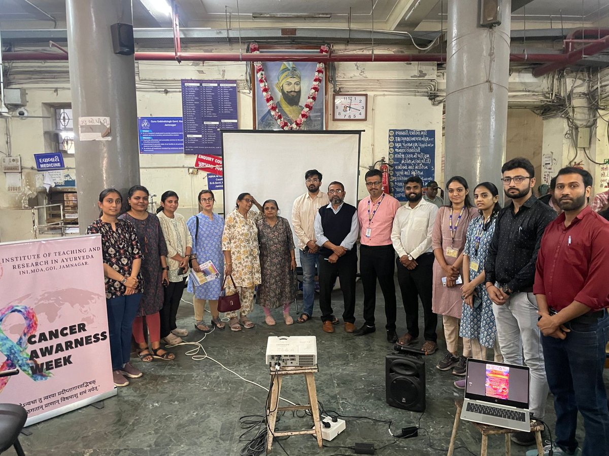 Public Awareness Programme on Oral Cancer at Guru Gobindsingh Govt. Hospital,Jamnagar Dt. 12-02-2026