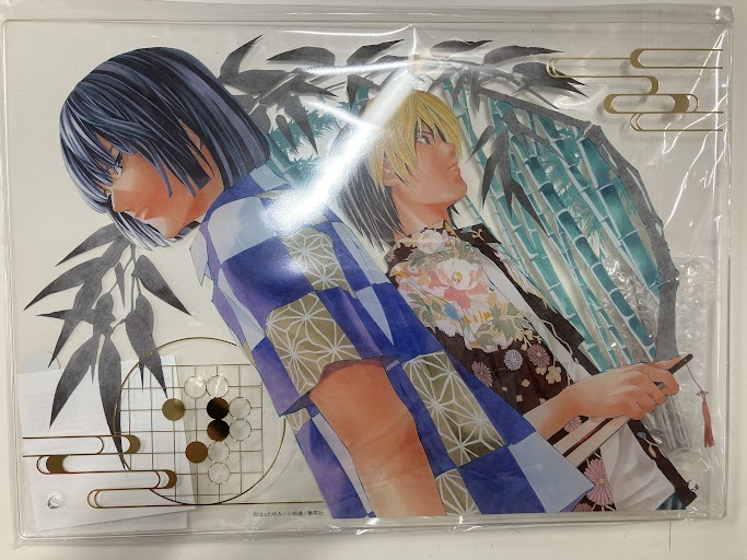 らしんばん小倉店/入荷情報】 ☆#ヒカルの碁 原画展×展くじ B賞
