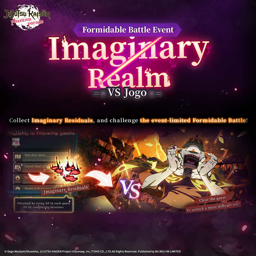 Jujutsu Kaisen Phantom Parade Official tweet media