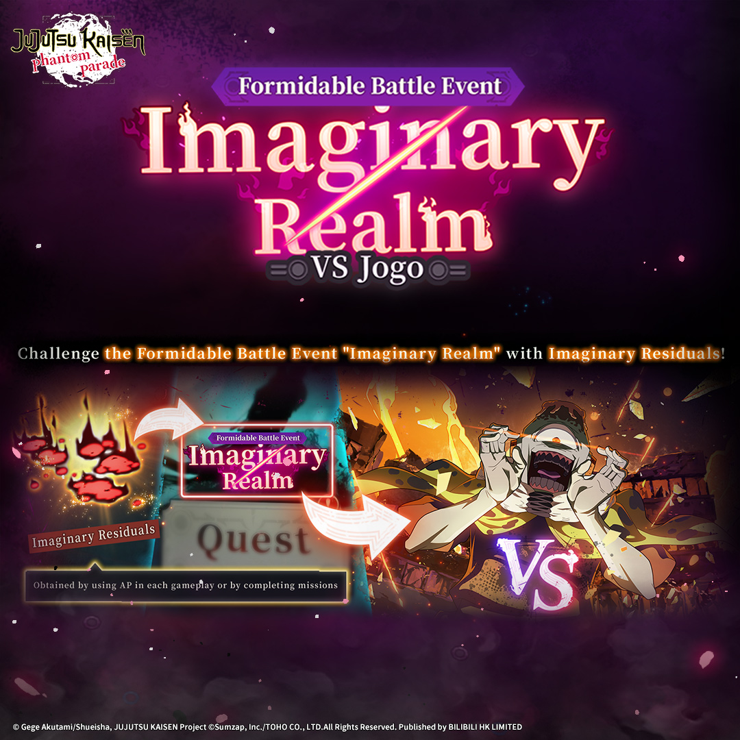 Jujutsu Kaisen Phantom Parade Official tweet media