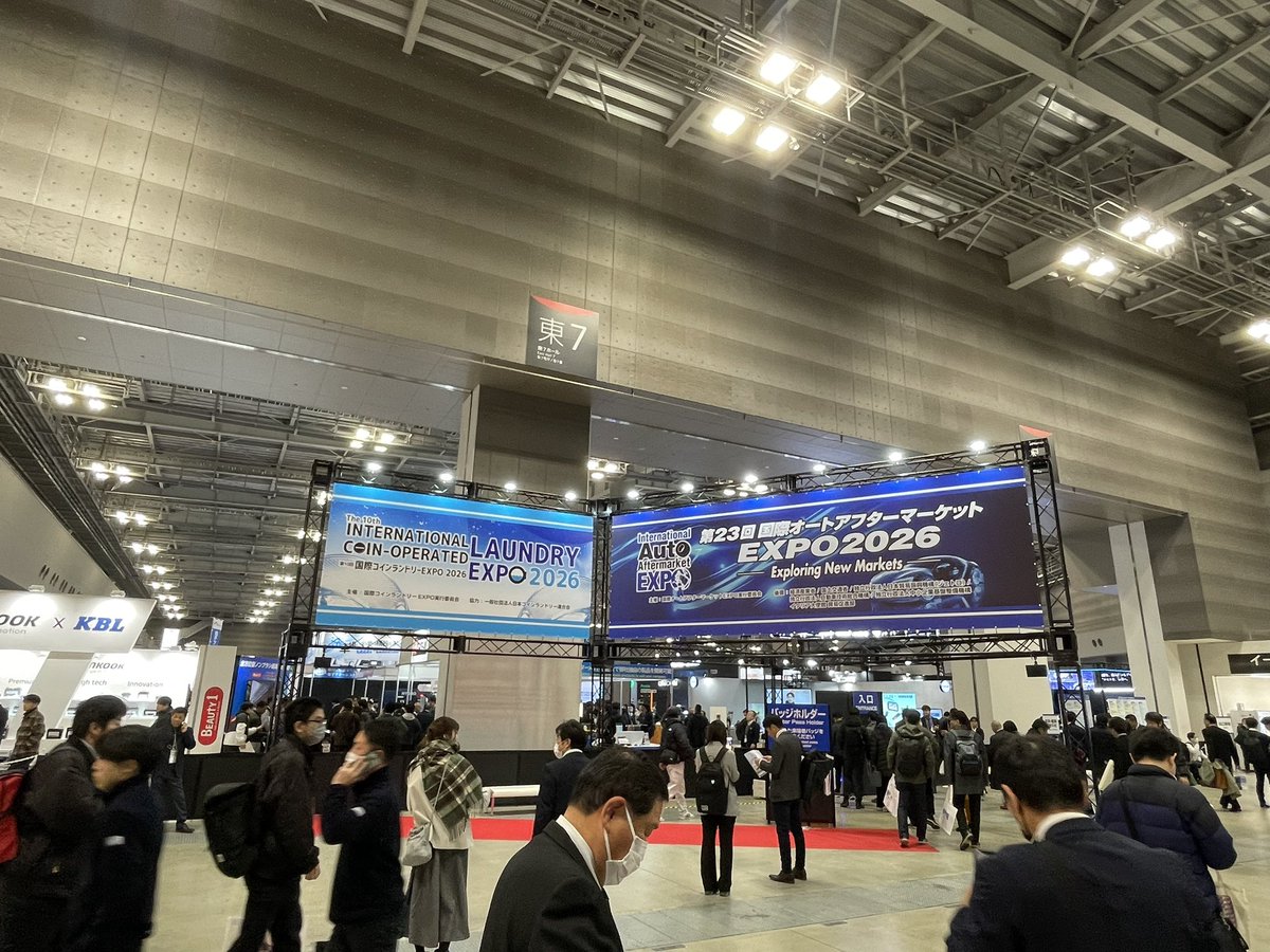 mansaku86's tweet photo. 東京ビッグサイトの国際オートアフターマーケットEXPOに出展♪

旧車パーツ活用セミナーのプレゼンもします☺️

今回の目玉はヒーターコア！！廃盤になったFD3SとNA用です！

皆さん見に来てくださいね〜！

https://t.co/mo6LzxeKsd

#レストアパーツcom
#まんさく自動車
#ボディショップK

#IAAE2026 https://t.co/zm5OV43jmQ