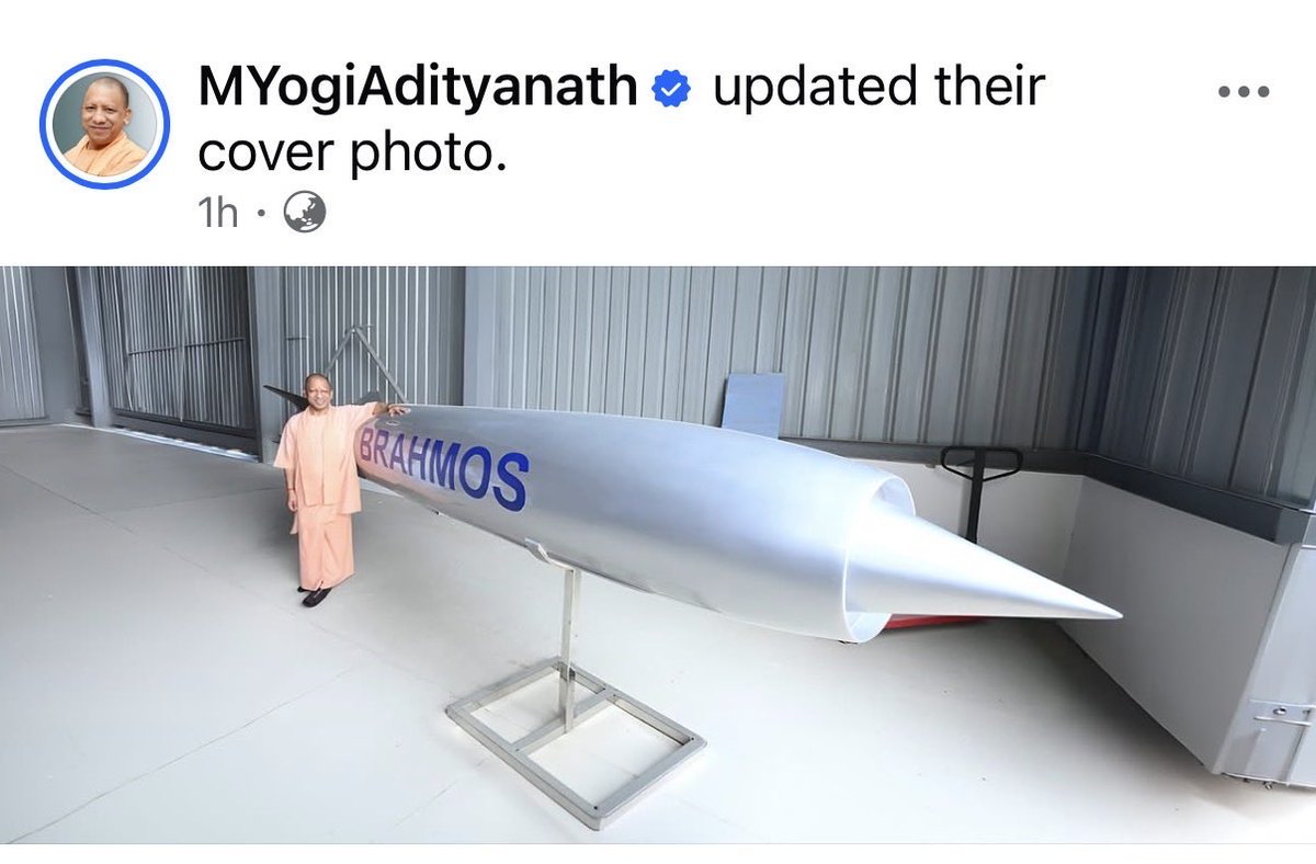 sengarlive's tweet photo. उत्तर प्रदेश-

CM योगी के सोशल मीडिया अकाउंटs का कवर पेज ब्रह्मोसमय हुआ , चुनावी वर्ष में ब्रह्मोस !! https://t.co/8pOlulF7QY