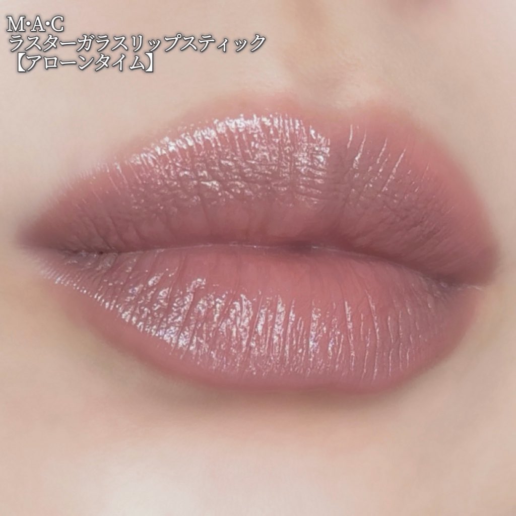 ラティ子🫧 (@Bucciarati_chan) / Posts / X