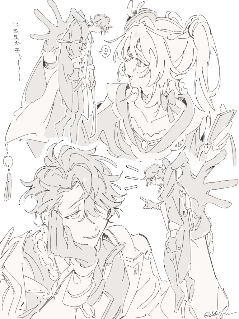 おかか透 (@okktru) on Twitter photo 